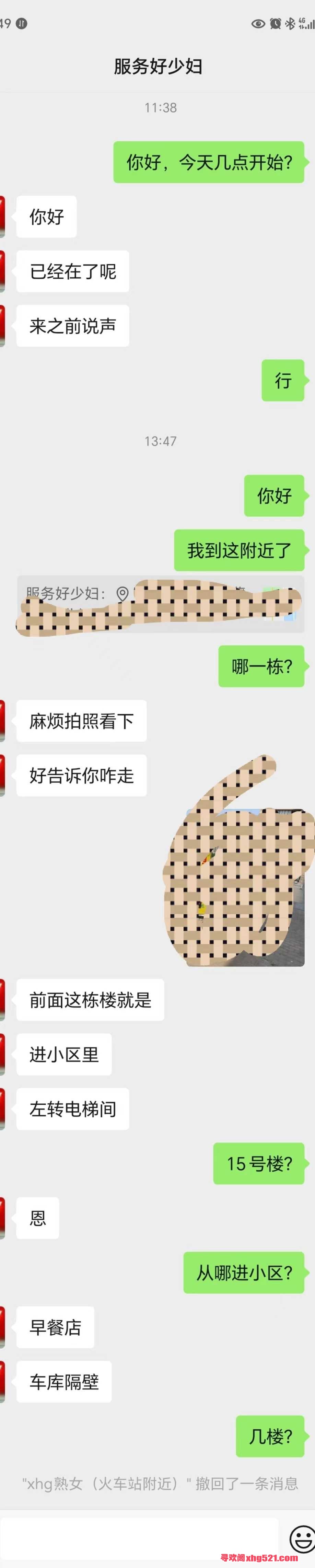 171151puub3r8zfttcmfhu.jpg