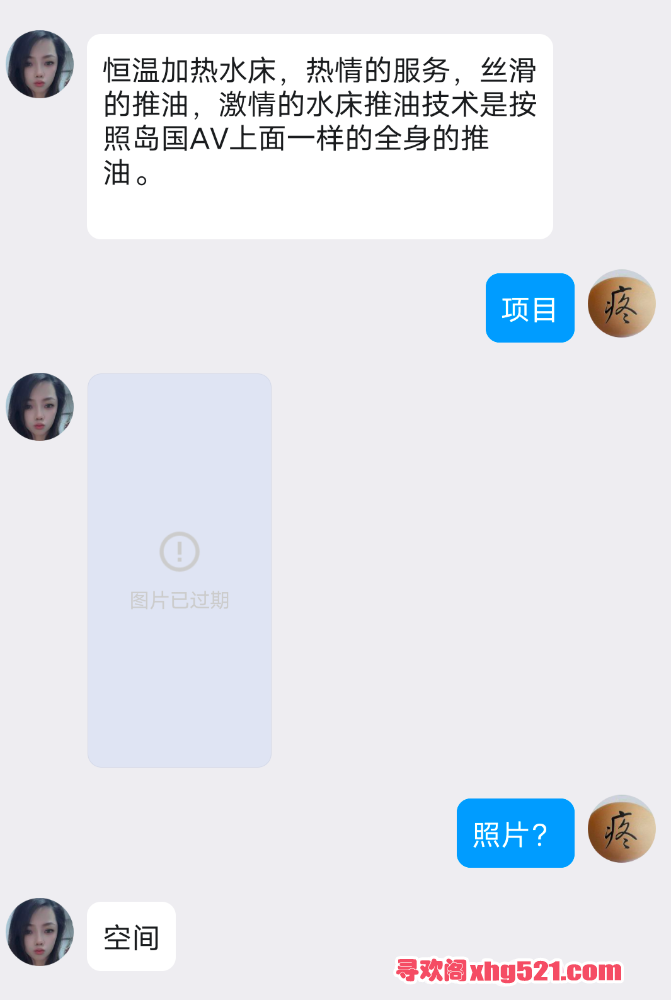 182634axj494jz6pxuujq2.png