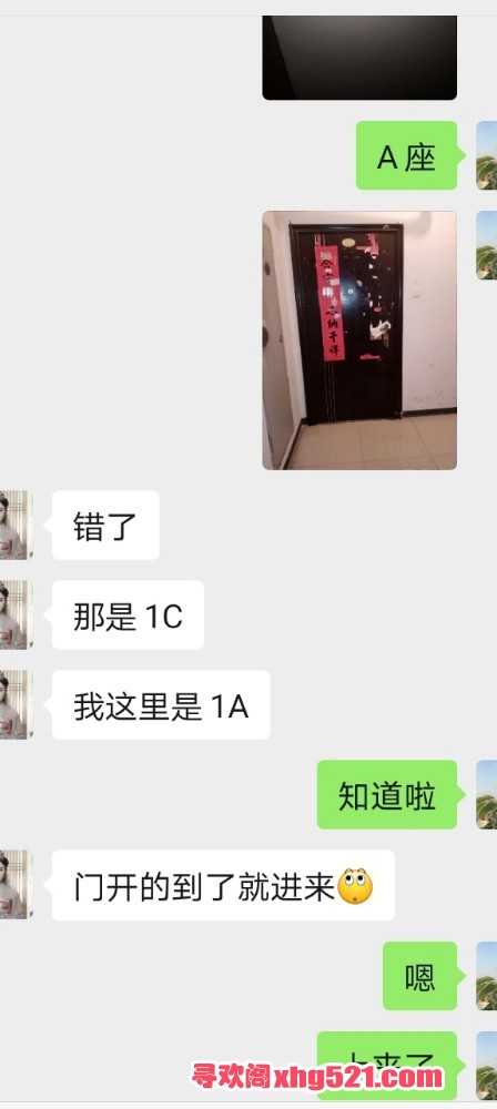 152629cclqjhk0zq4hvuq4.jpg