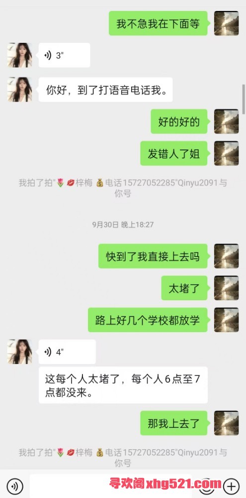 215719ekzb7ty4f84yfsgf.jpg
