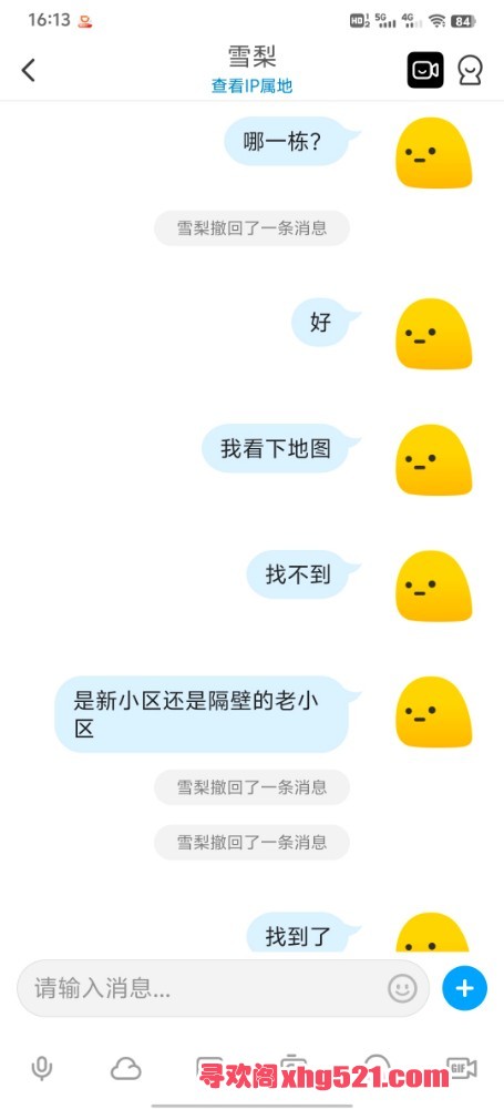 114148zjutlllpzl7uj5nu.jpg