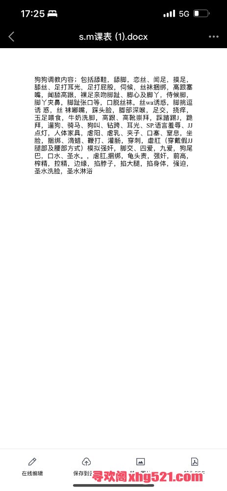 085646f8rkpa2mxikxxafz.jpg