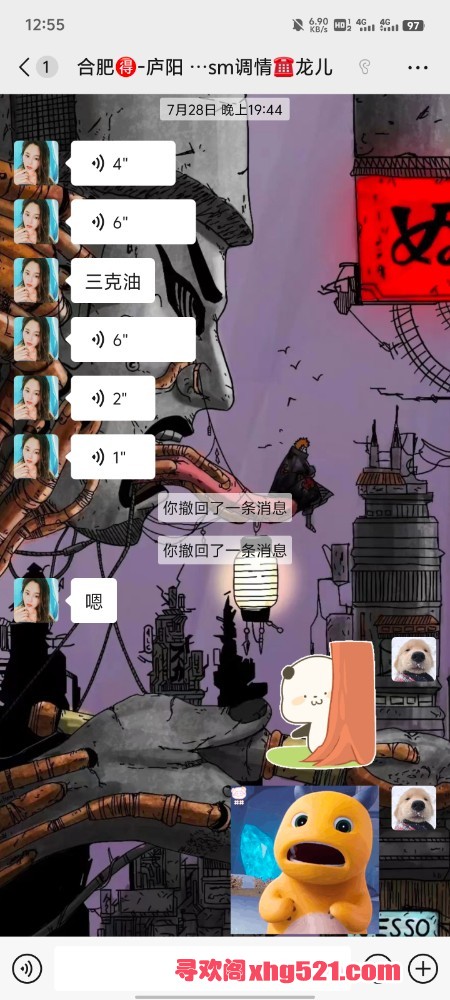 085700rnh9g0v7mr0qggh9.jpg