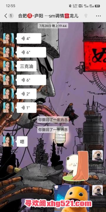 cc3e5050-540f-4e21-a6bf-d6e11c475845.jpg
