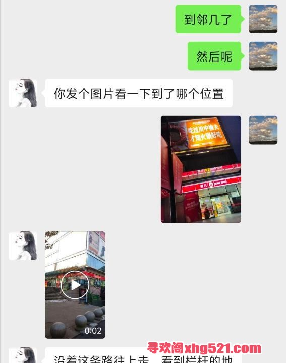 8edd79b0-0390-4640-a981-1a674d641c4e.jpg