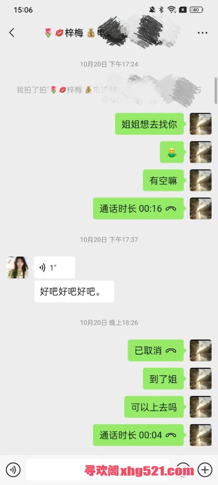 120451nsfzzndlh4derr7h.jpg