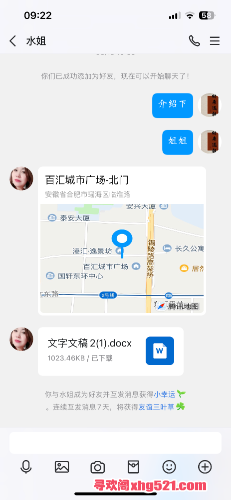 092531fih31qe14ac66q6k.png
