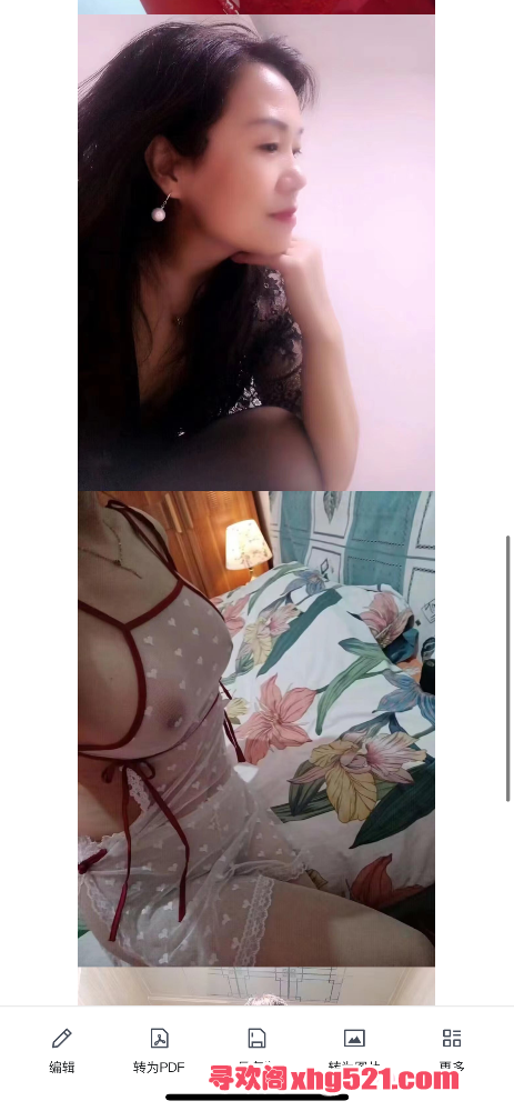 092551lly19s1k3sau99kk.png
