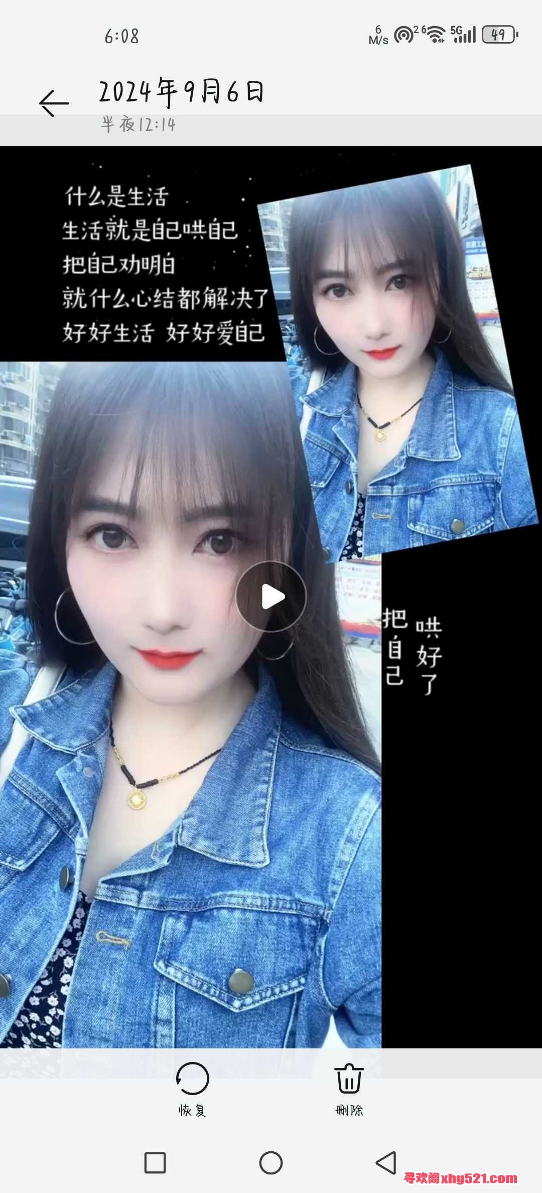 181026r3o1jekdh13f1xrz.jpg