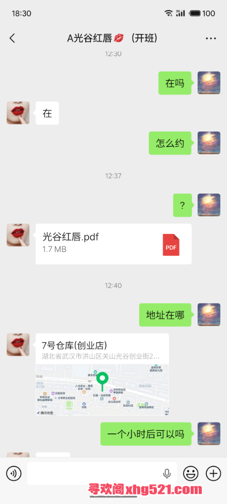 175904c6779bzzu99svdf5.png
