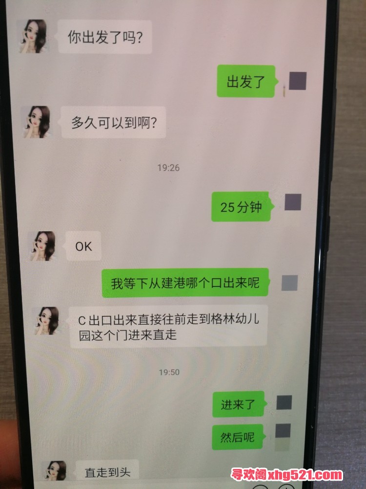 204216fg7gtogzk7r77v7r.jpg