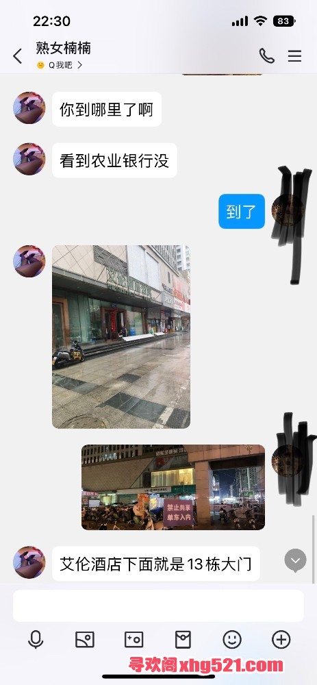 224144zj8qv86636c686gc.jpeg