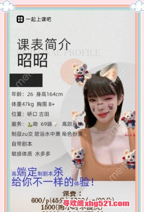 86dd67a9-7617-4266-bfb9-688717841681.jpg