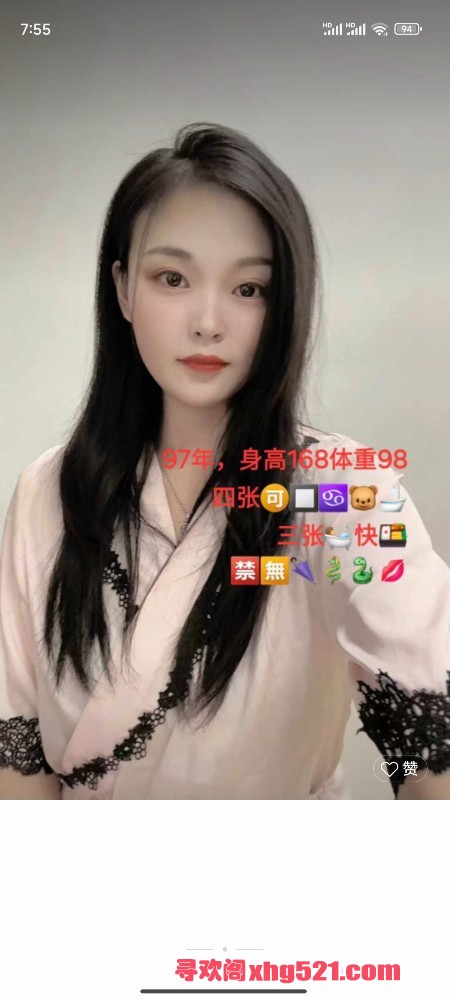 195700ieyjjtte4y1s4jyj.jpg