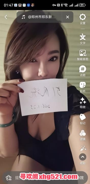 4f040ea7-f60a-4e64-9671-0772331eb492.jpeg