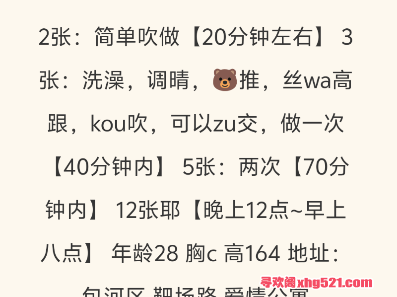 a2d94df2-6bc2-4811-9a2d-68578dc031af.png