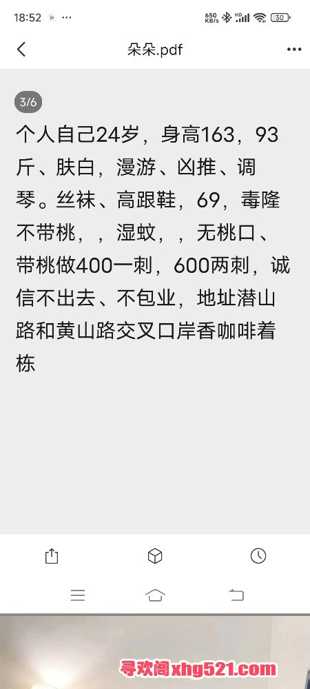 185546wfggvrjljgqdhjpt.jpg