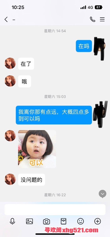 105005fhjjahuho7jmku7j.jpeg