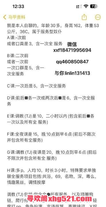 ddf915c5-654c-40f6-9c4a-1a957cc18c23.jpeg