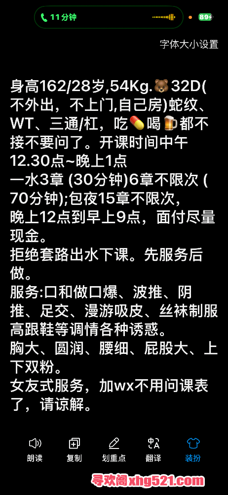 232949ml60vv66e8ebuzqr.png
