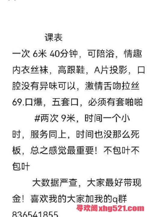 e81d111c-13e1-4ff2-8cd9-ab80add626c9.jpg