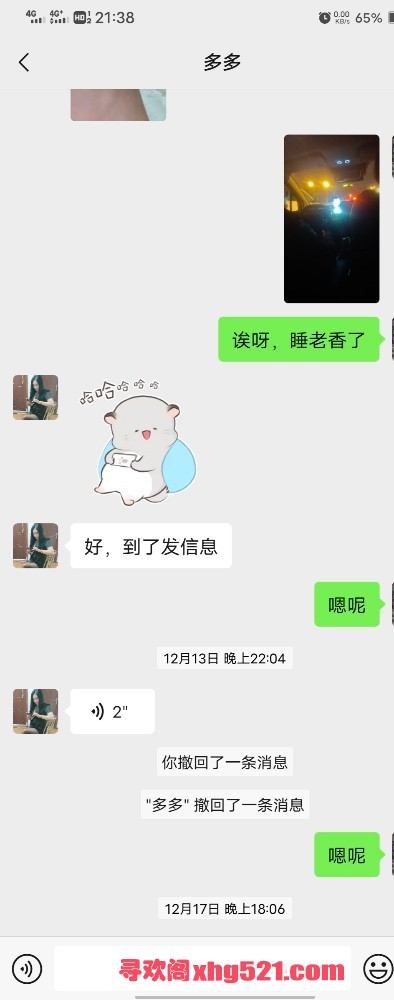 221153aizp8olzp08p8ozi.jpg