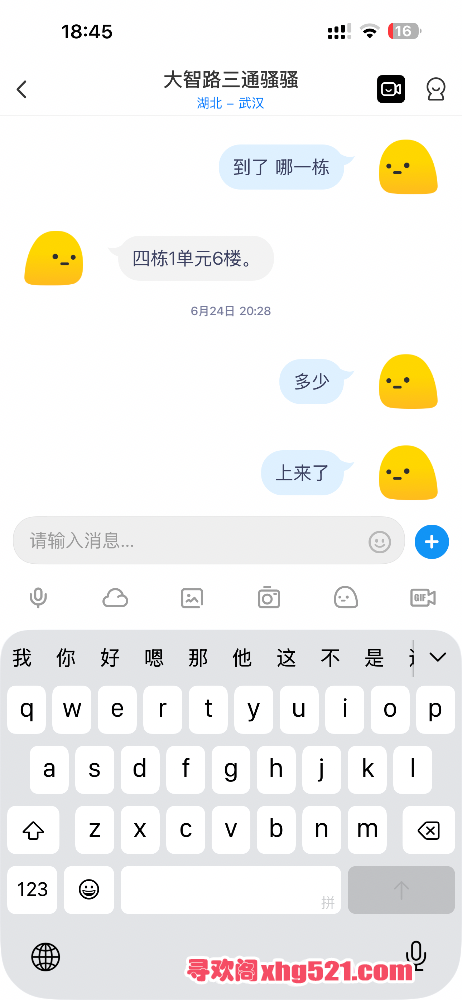 185601iuijsvp33pfi23sw.png