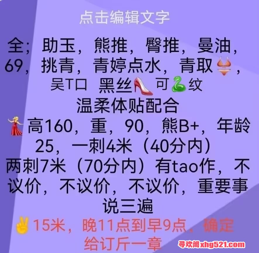 233828sry88uxect8mciwj.jpeg