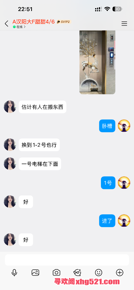 225421zly99zh3ur1gecee.png