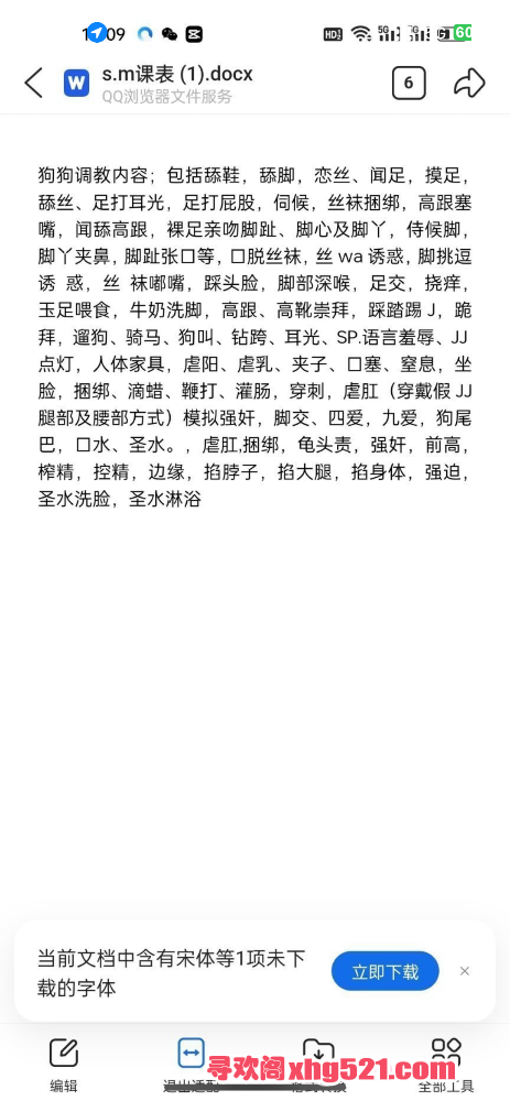 180659a4s013004056zzd9.png
