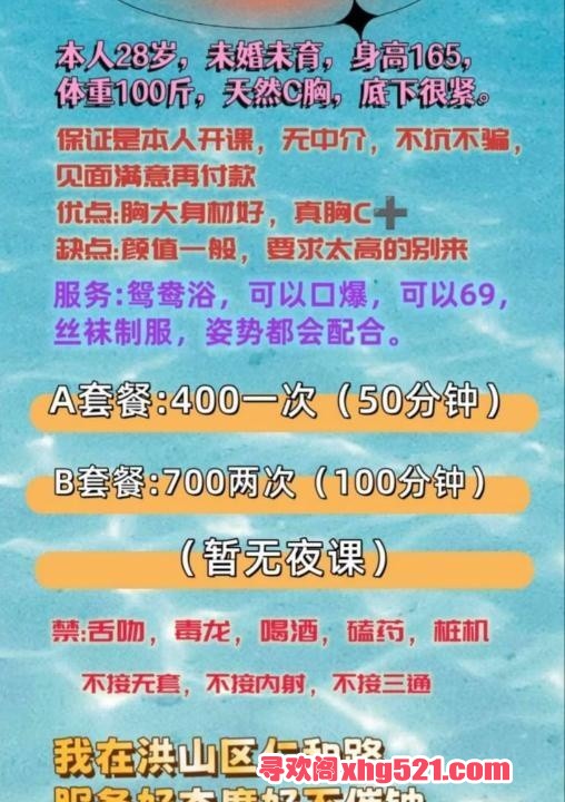 059a844b-3886-4b25-b86c-67c1ab49f001.jpg