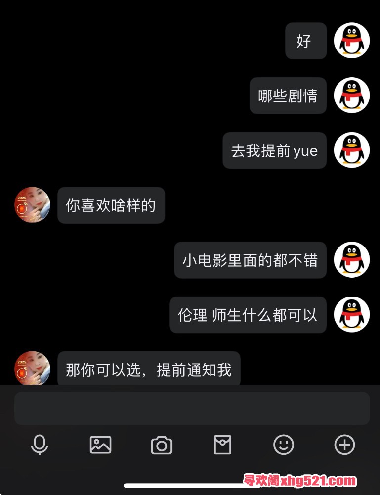 142135sswtlzkpulc82i68.jpeg