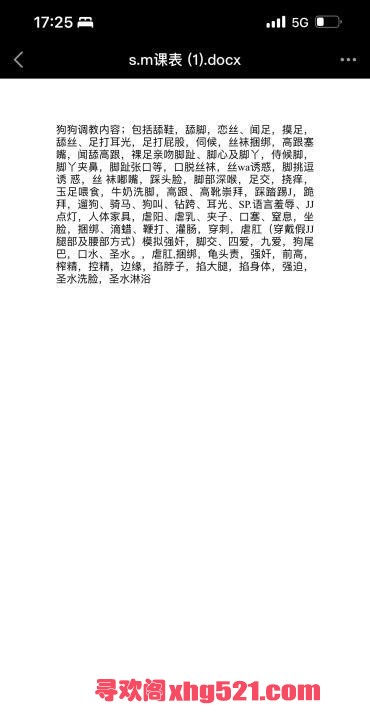 a81fea78-3856-47dc-a64b-c9f91090db6b.jpg