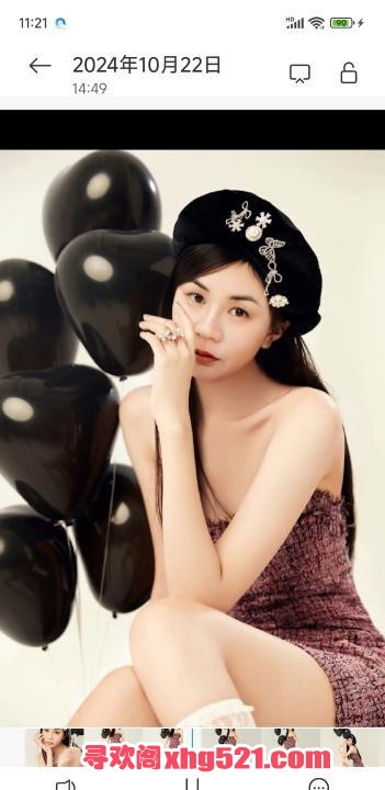 02c89163-f505-4cc0-ab6a-c8d7f56183fc.jpg