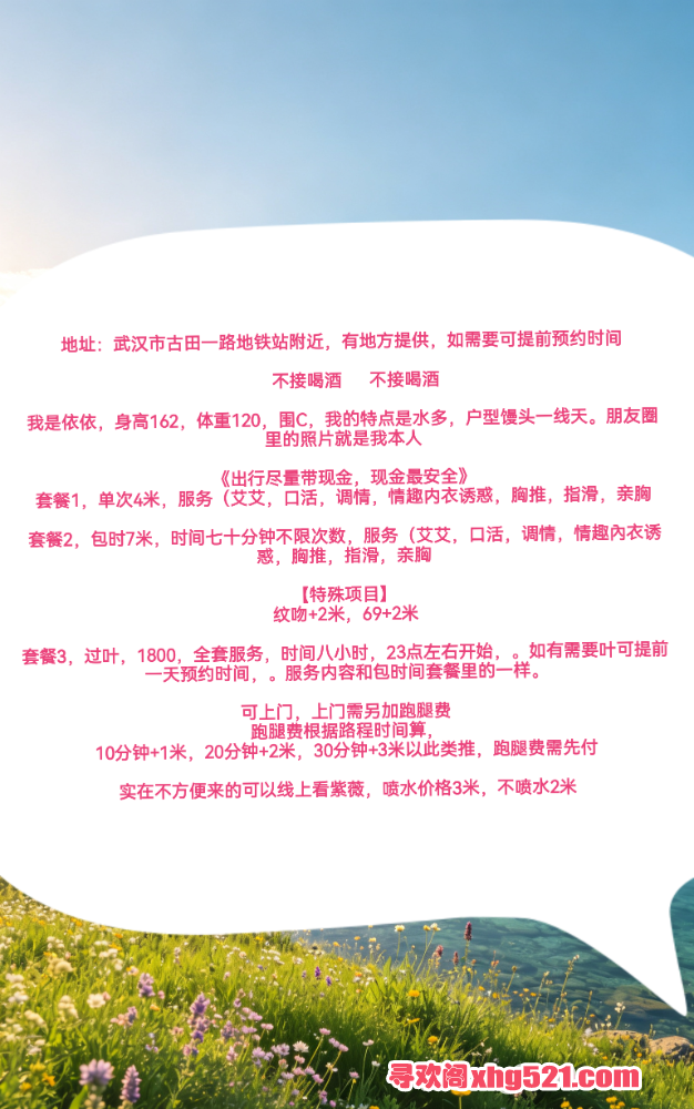 022315zzdtzz1lbubf4lul.png