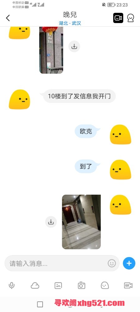 233139ihwxmmmzglytclhh.jpg