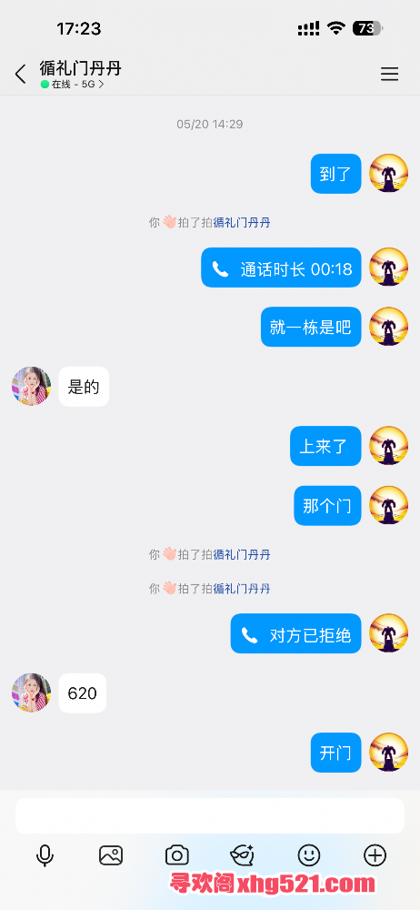 172857zkxxbb7kxj00bxa0.png