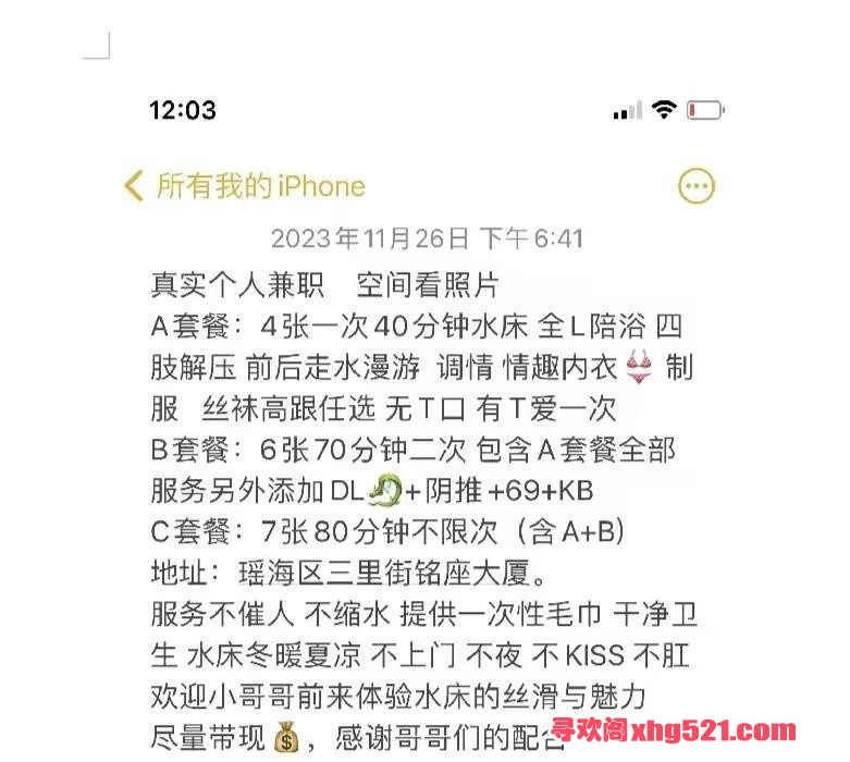 e90b1894-b2e4-465d-8eec-96e093ad24fe.jpg