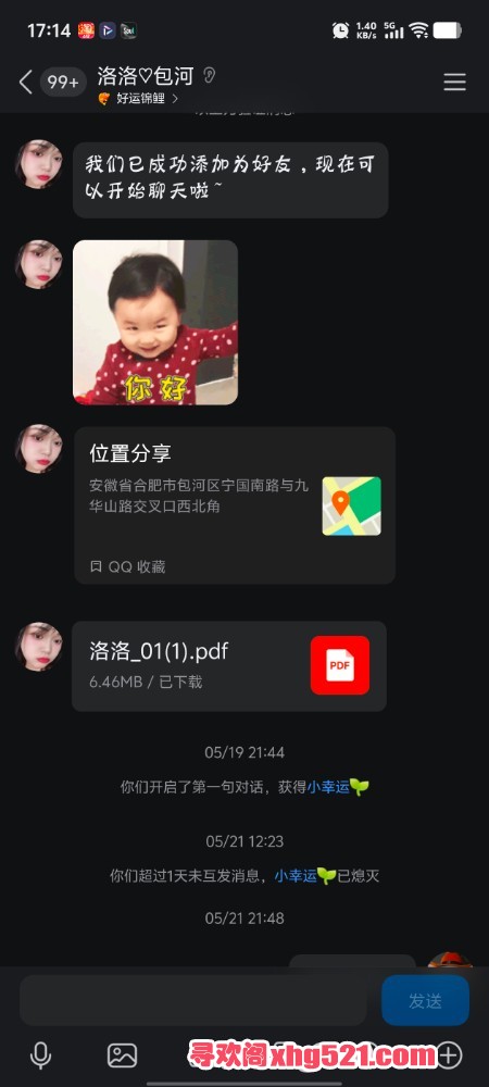 171541bszdo9r9u19u9zp1.jpg