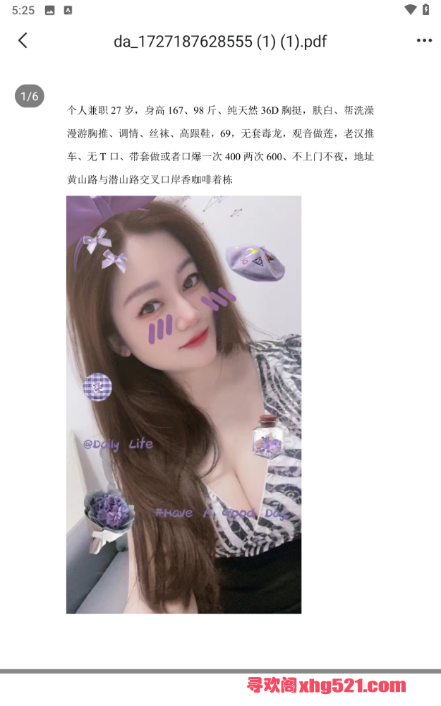 173047fral9nzscsgcs96s.png
