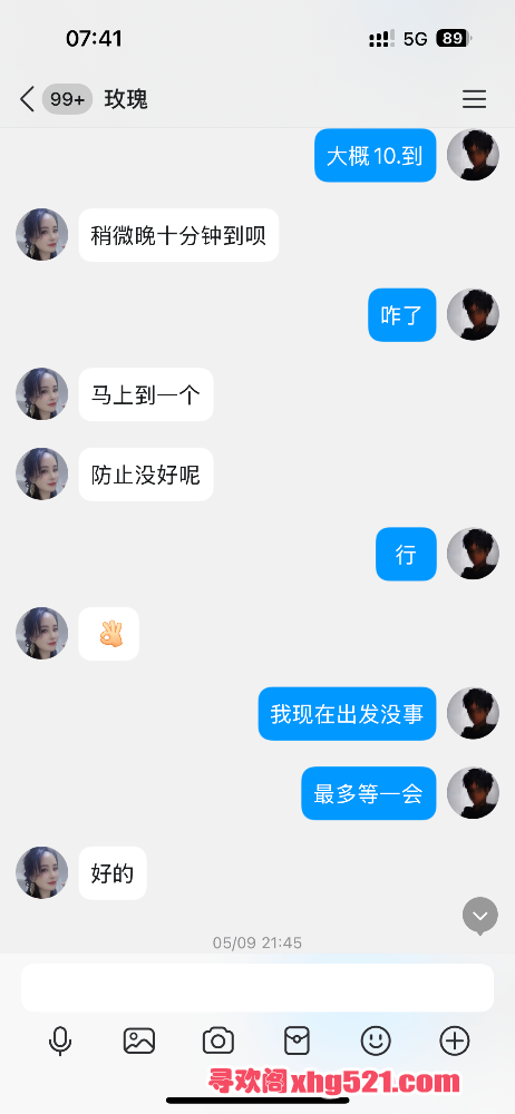 074302ici59u59mu5d9dap.png