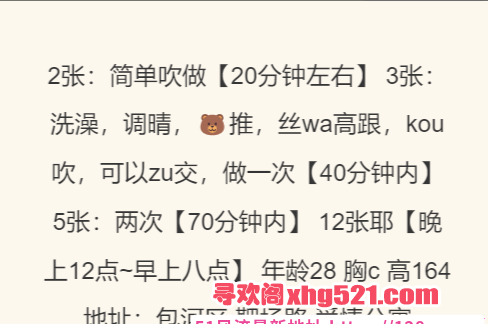 5779b91a-48fb-4d80-b926-a24f596120e5.png