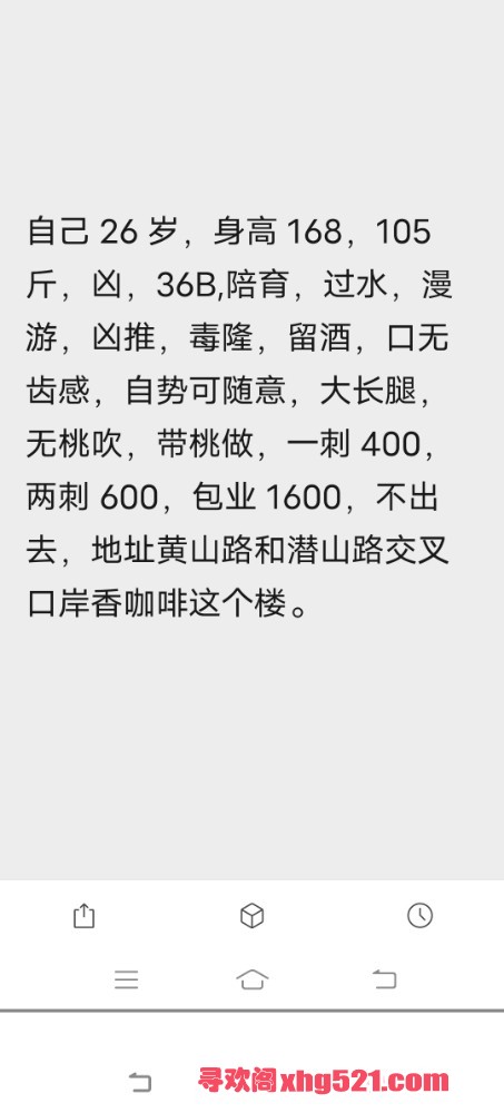 123754aqg8cgqmm2gcq1z2.jpg