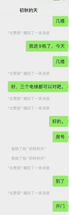 f957985d-d264-4264-ae28-c45de98822c4.jpg