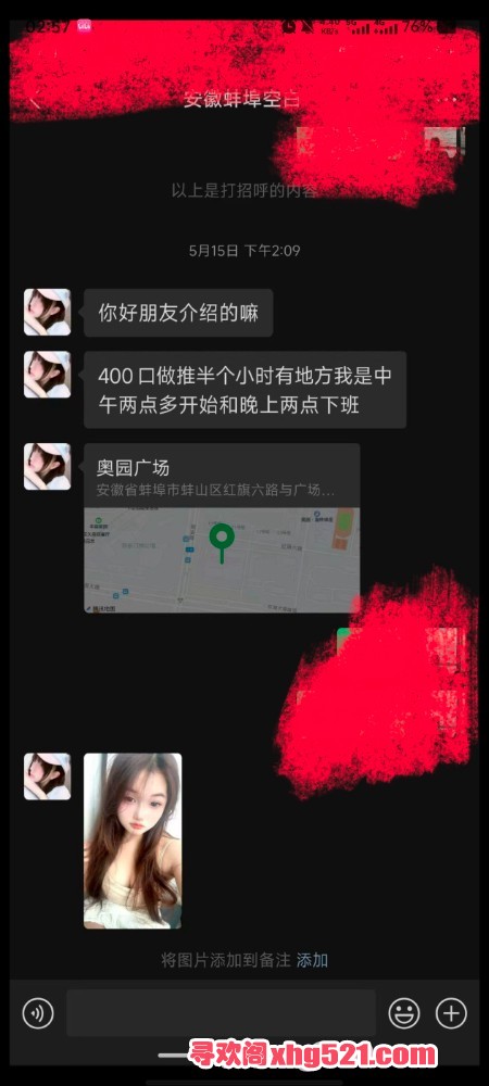 025816pldph60upx4iiz0f.jpg