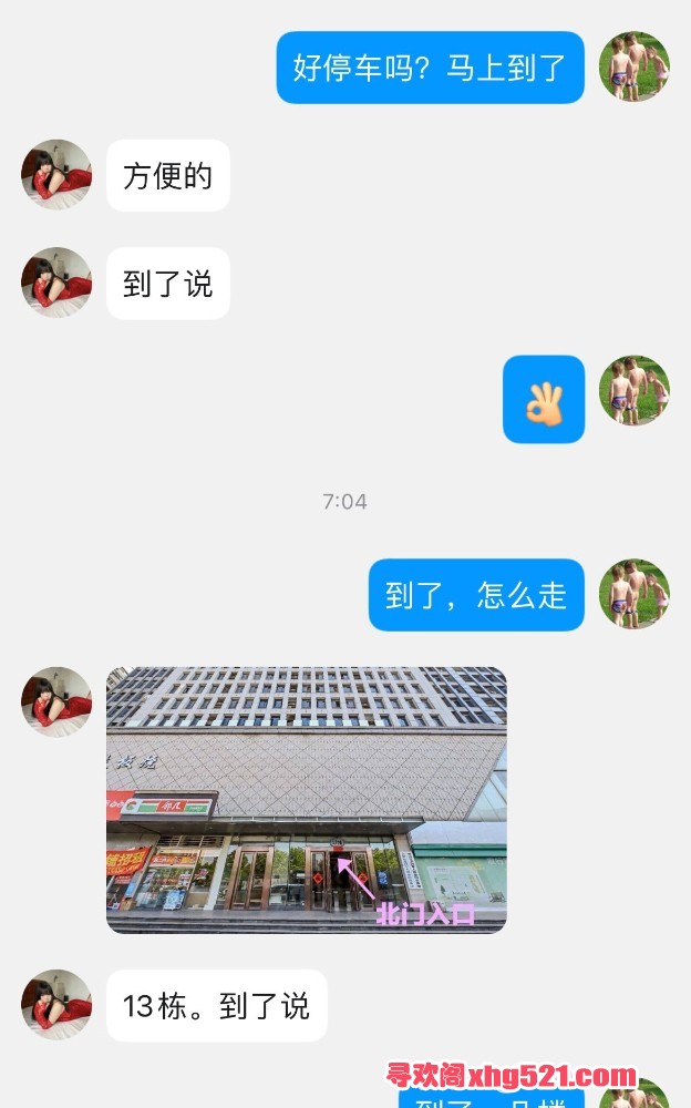 071237rffzudrde6hrvp07.jpg