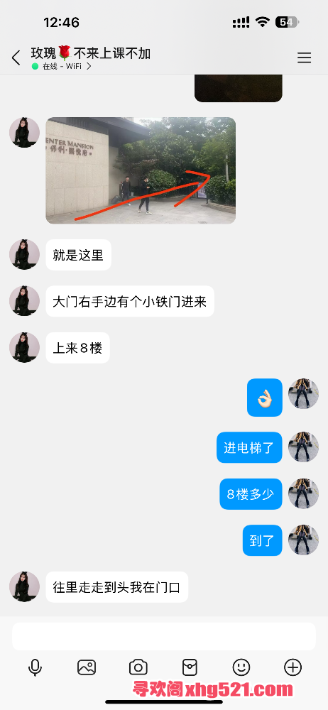 124833j8j77rclpzuo573j.png