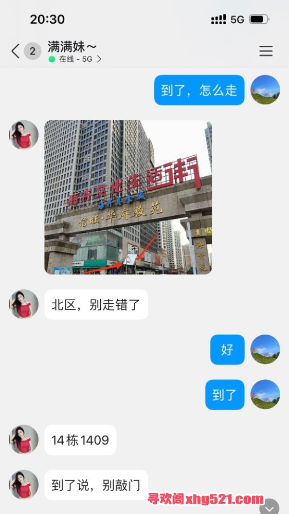 070212u962698k1gr5h4zh.jpg