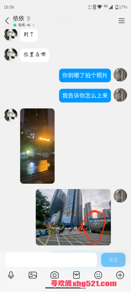 165648wcbp6nth3bb1u6oh.png
