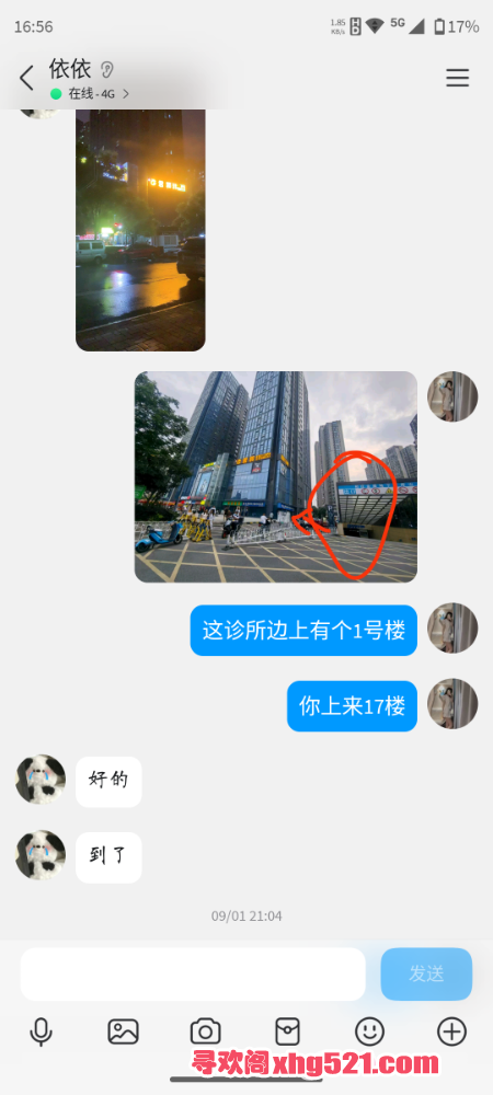 165654d0yu1uydsi9hdn1y.png